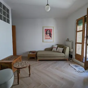  Apartamento La Paloma España